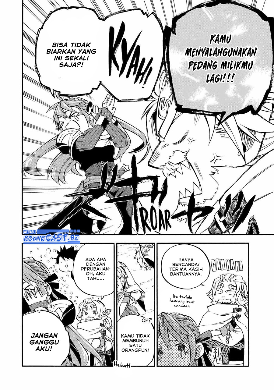 Dilarang COPAS - situs resmi www.mangacanblog.com - Komik good deeds of kane of old guy 046 - chapter 46 47 Indonesia good deeds of kane of old guy 046 - chapter 46 Terbaru 38|Baca Manga Komik Indonesia|Mangacan